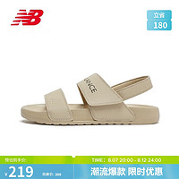 NEW BALANCE 凉鞋24年男鞋女鞋休闲运动凉鞋拖鞋NCLAY系列SUFNCLAY 37.5 37.5(脚长23CM)