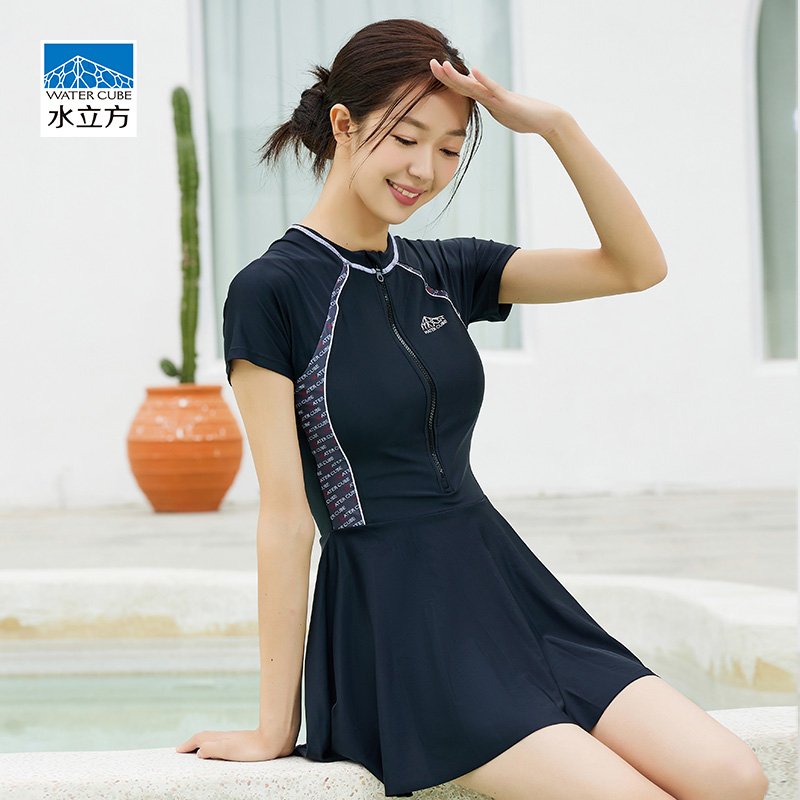 水立方连体泳衣女士2024保守防晒微胖女孩遮肉温泉游泳衣
