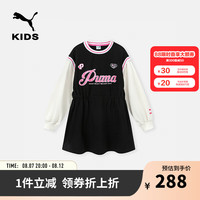 彪马PUMA彪马官方正品 新款儿童女童连衣裙时尚靓丽撞色假两件 黑色90001 1