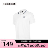 斯凯奇（Skechers）2024新款男款运动POLO衫凉感吸湿速干P224M039