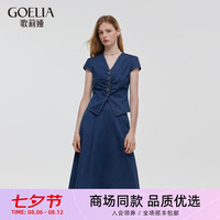 歌莉娅 GLORIA 夏季 牛仔套装 开襟上衣+半裙 1C6JAD090 80U深牛仔蓝 XS