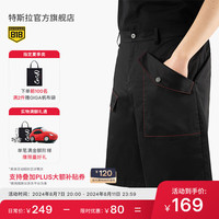 特斯拉(Tesla)男士休闲西装短裤西装面料撞色走线商务时尚休闲