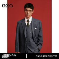 GXG男装 含羊毛商务休闲西装男士正装 24年秋G24X133015 灰底白条 165/S