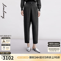 朗姿/LANCY2024秋季绵羊毛锥形休闲长裤女亲肤显瘦裤子女 深灰色 L