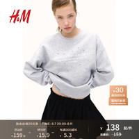 H&M女装卫衣2024秋季舒适大廓形图案圆领上衣1195824 混浅灰色/水钻 165/96