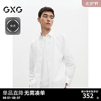 GXG男装 白色商务通勤免烫基础翻领长袖衬衫男士 24年秋季 白色 175/L