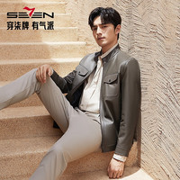 柒牌【绵羊皮】真皮皮衣男2024秋季立领商务通勤休闲男士外套0340 卡其 3XL