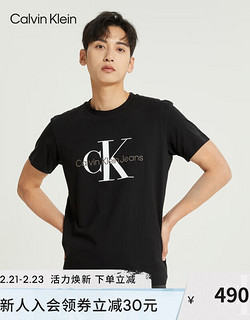 Calvin Klein Jeans夏季男女中性舒适ck纯棉字母叠印通勤短袖T恤J320770 BEH-太空黑 XL  （165-180斤）