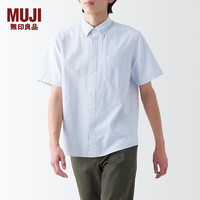 無印良品 MUJI(無印良品 )男式 棉水洗牛津纽扣领短袖衬衫