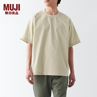 MUJI 无印良品（MUJI）男式 凉感 圆领短袖T恤 舒适凉爽 男夏装t恤 ACC25A3S 浅绿色