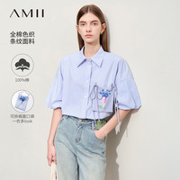AMII2024夏休闲风翻领配可拆卸口袋印花条纹衬衫女全棉上衣 蓝白条纹 170/92A/XL