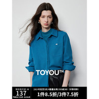 初语免烫磨毛衬衫女2024秋季新款基础百搭多巴胺polo领长袖打底衫