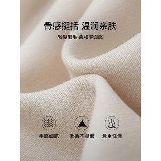 初语免烫磨毛衬衫女2024秋季基础百搭多巴胺polo领长袖打底衫 古杏色 S