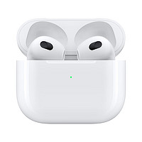 Apple 苹果 AirPods(第三代)配闪电充电盒