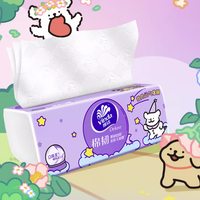 Vinda 维达 棉韧系列 线条小狗联名 抽纸 3层*100抽*40包(195*153mm)