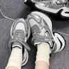 格尔卡森巴黎老爹鞋女2024秋冬赵露思同款时髦百搭厚底增高系带舒适休闲鞋 银色（99%还源过检版） 37