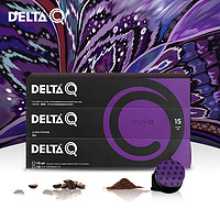 DELTA Q 岱塔 葡萄牙进口胶囊咖啡浓烈胶囊10粒经典浓缩咖啡粉适用delta