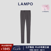 蓝豹（LAMPO）【甄礼】秋冬款轻绒深灰暗条纹抗静电羊毛西裤男商务套装西裤 深灰条纹 91