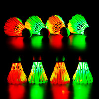 发光羽毛球夜光发亮羽毛球LED夜间耐打塑料球鹅毛带灯尼龙球