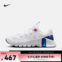 NIKE/耐克 女士训练鞋