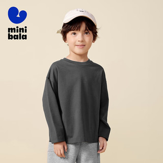 迷你巴拉 （minibala）巴拉【迷你小魔纤】儿童长袖T恤秋季一家三口亲子基础T恤 铁灰20618 110cm