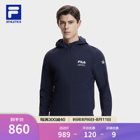 FILA 斐乐官方男士针织连帽外套2024夏新款健身运动简约基础跑步上衣 RD宝蓝-NV 1