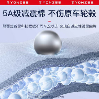 YZ适用特斯拉焕新Model3/Y轮毂盖装饰18寸车轮圈19寸保护罩改装配件 MY全包轮毂盖19寸哑黑武士-白标