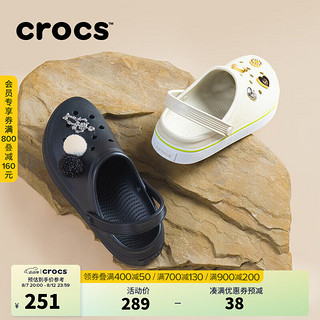 crocs 卡骆驰 2023新品休闲鞋轻便耐磨沙滩鞋男女同款洞洞鞋208371 骨白色-2Y2 36/37(220mm)