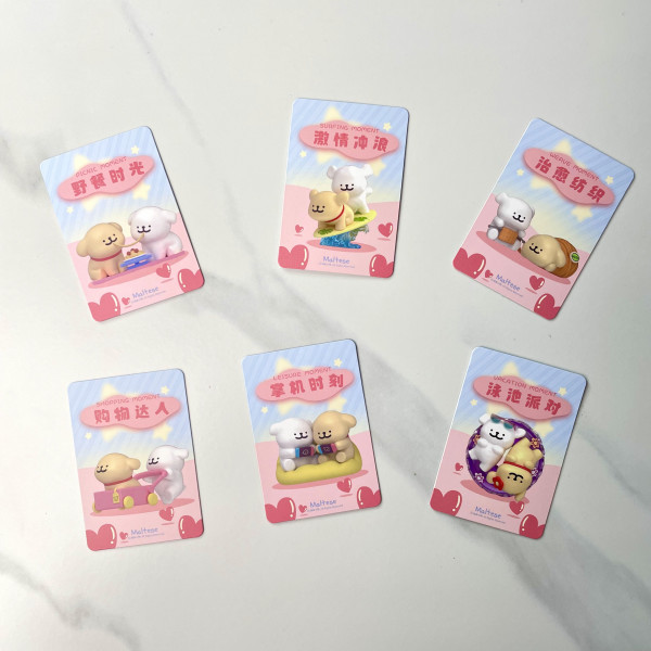 七夕好礼、评论有奖:快乐搭子,玩乐主义线条小狗欢乐连连系列盲盒开箱分享