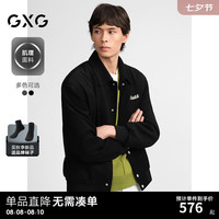GXG男装 后背毛巾绣设计夹克外套男肌理休闲夹克上衣 24秋季 黑色 180/XL