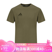 adidas 短袖男2024款夏季运动亲肤透气轻薄速干T恤 橄榄绿/绿棕色 S