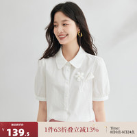 茵曼（INMAN）纯棉立体装饰短袖白衬衣女2024夏季时尚百搭气质舒适衬衫上衣 米白