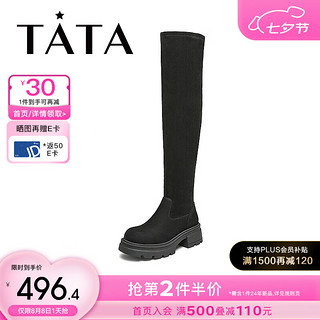 他她（TATA）厚底气质瘦瘦靴女靴子复古时装长筒靴2024冬WD806DG4 黑色（6cm跟高） 37