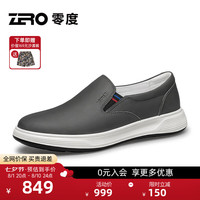 零度Zero男鞋2024秋冬新品日常一脚蹬休闲皮鞋商务乐福鞋软底驾车鞋