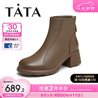 他她（TATA）粗跟通勤时装靴女靴子黑色显瘦短靴2024冬季CBP01DD4 棕色（单里） 39