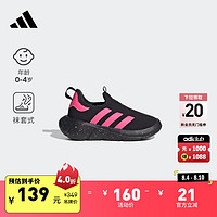 adidas MONOFIT TR I休闲一脚蹬运动鞋女婴童阿迪达斯轻运动 黑色/粉色 22码