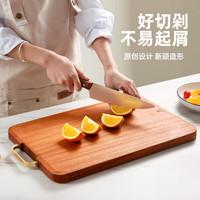 原森太花梨木菜板实木切菜砧板抗菌防霉家用厨房