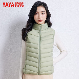 鸭鸭（YAYA）羽绒服马甲女立领轻薄保暖秋冬休闲时尚马夹外套女 抹茶绿 160/M(90-100斤）