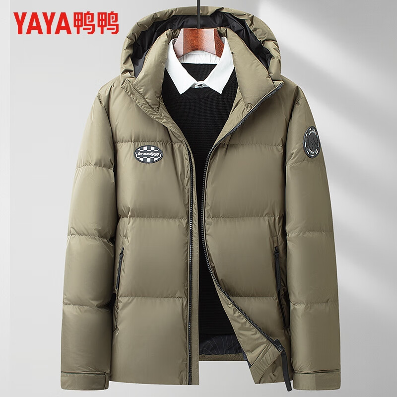 茶绿色