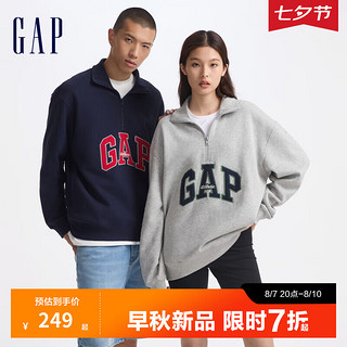 Gap男女装2024初秋撞色字母logo拉链小立领卫衣上衣609264 海军蓝 185/104A(XXL) 亚洲尺码