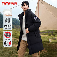 鸭鸭（YAYA）羽绒服男连帽加厚中长款2024冬季户外保暖工装上衣外套 黑色 180(135-150斤)