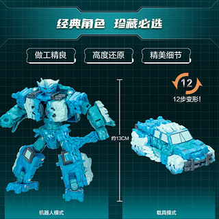 Hasbro 孩之宝 变形金刚 传世系列 G0236 破天雷＆钙岩＆夜袭