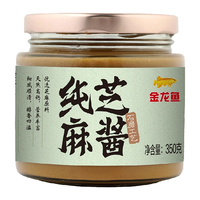 金龙鱼海皇纯芝麻酱调味料底料350g沙拉凉拌菜热干面凉拌面烤肉酱