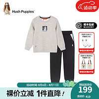 暇步士（Hush Puppies）童装儿童套装男童女童春秋季男女大童舒适长袖长裤时尚套装 花灰 130cm