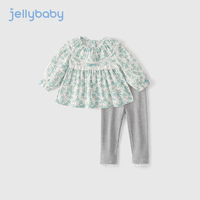 JELLYBABY女童春装套装小童春秋碎花洋气儿童森系两件套2024女宝宝衣服 白底花 130CM