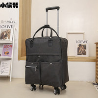 小侯爷拉杆包女大容量行李包手提行李袋折叠旅行收纳 黑色拉杆包(无肩带) 4轮中号