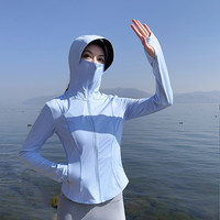 冰丝防晒衣女夏季防紫外线2024大帽檐透气外套修身防晒服薄款