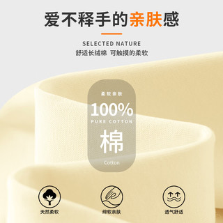 BoBDoG巴布豆女童长袖t恤2024秋季新款纯棉打底衫薄款内搭时尚百搭儿童秋装
