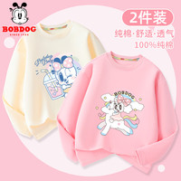 BoBDoG巴布豆女童长袖t恤2024秋季新款纯棉打底衫薄款内搭时尚百搭儿童秋装