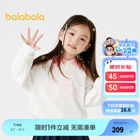 巴拉巴拉童装女童卫衣秋2024上衣三丽鸥【玉桂狗IP】 本白10101 100cm